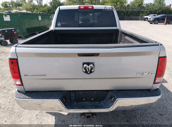 1C6RR7TT8HS709715 2017 RAM 1500 Gray 