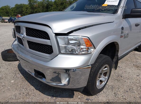 1C6RR7TT8HS709715 2017 RAM 1500 Gray 