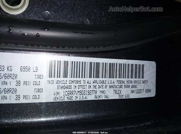 1C6RR7VM9GS192770 2016 RAM 1500 Gray Շարժիչի բաժամունքի տեսք