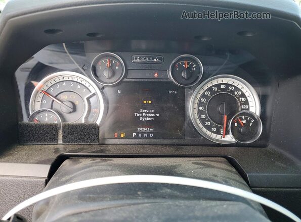 1C6RR7VT1HS551876 2017 RAM 1500 White Вид щитка приладів