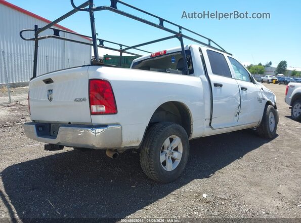 1C6RR7XT5PS548314 2023 RAM 1500 CLASSIC Белый Задняя правая четверть