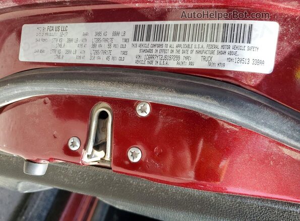 1C6RR7YT2JS197299 2018 RAM 1500 Burgundy Engine compartment view
