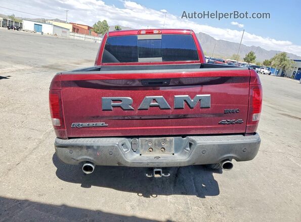 1C6RR7YT2JS197299 2018 RAM 1500 Burgundy Rear view