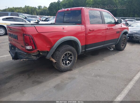 1C6RR7YT3GS259589 2016 RAM 1500 Red Հետևի աջ