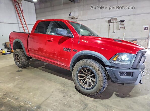 1C6RR7YT5GS352128 2016 RAM 1500 Red Առջևի աջ