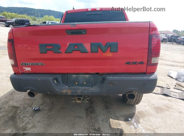 1C6RR7YT8GS151436 2016 RAM 1500 Красный 