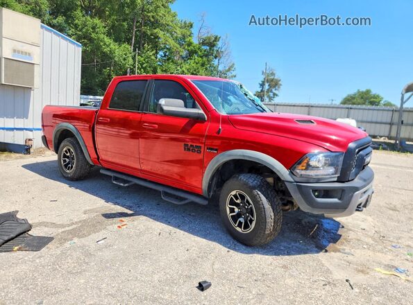 1C6RR7YT8GS363480 2016 RAM 1500 Red Delantero derecho