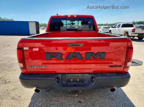 1C6RR7YT8GS363480 2016 RAM 1500 Red Vista trasera