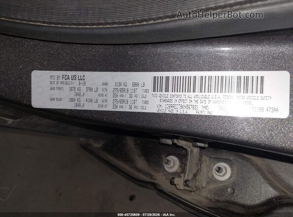 1C6RRECT8KN567831 2019 RAM 1500 Gray Вид підкапотного простору