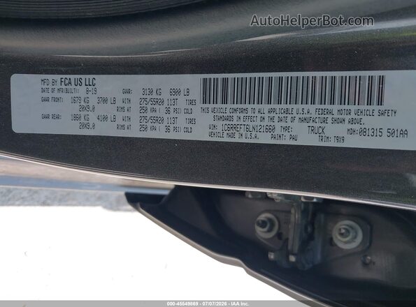 1C6RREFT6LN121660 2020 RAM 1500 Серый Вид подкапотного пространства
