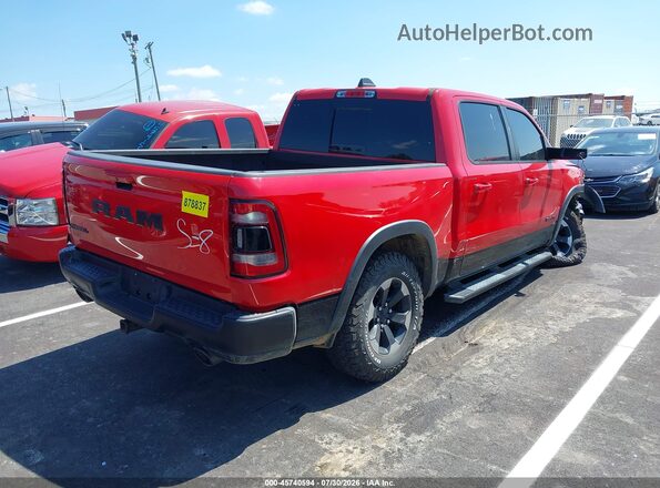 1C6RRELT8LN294603 2020 RAM 1500 Red უკანა მარჯვენა