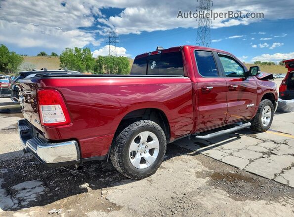 1C6RRFBG5LN212109 2020 RAM 1500 Burgundy უკანა მარჯვენა