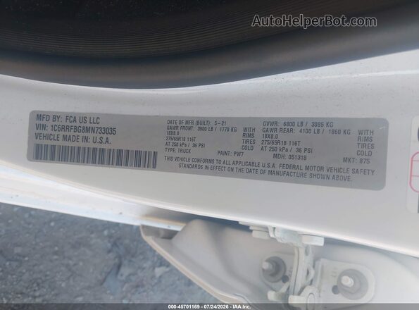1C6RRFBG8MN733035 2021 RAM 1500 Белый Вид подкапотного пространства
