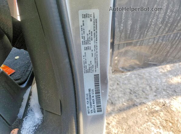 1C6RRFFG5SN721965 2025 RAM 1500 Silver Вид підкапотного простору