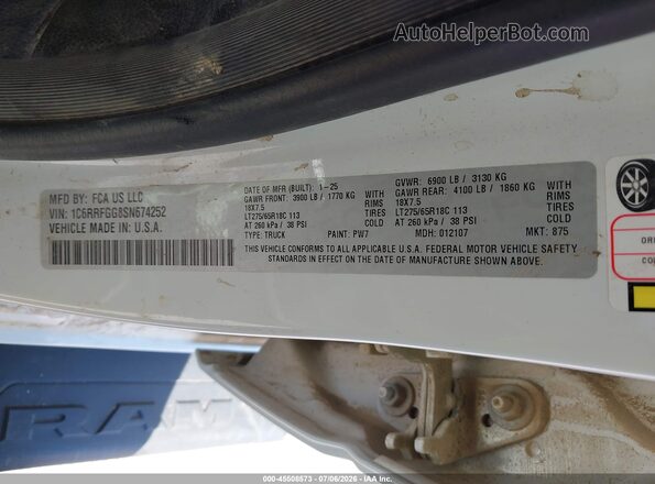 1C6RRFGG8SN674252 2025 RAM 1500 Белый Вид подкапотного пространства
