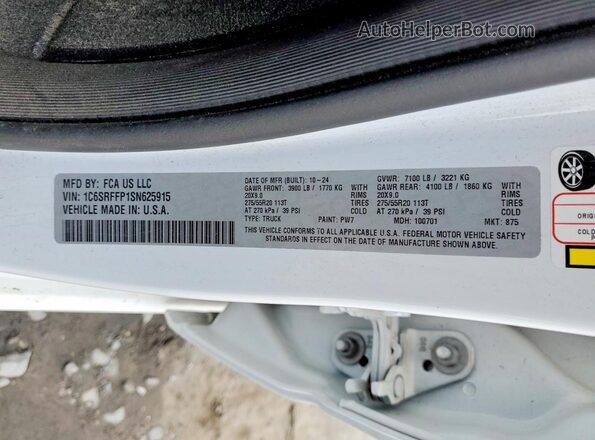 1C6SRFFP1SN625915 2025 RAM 1500 White Widok komory silnika