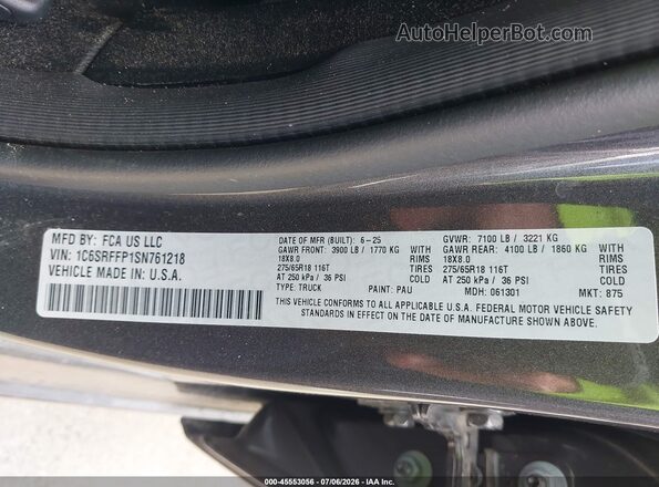 1C6SRFFP1SN761218 2025 RAM 1500 Gray ძრავის განყოფილების ხედი