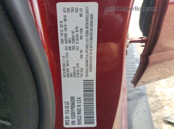 1C6SRFFP9SN643398 2025 RAM 1500 Burgundy Widok komory silnika