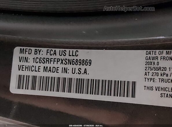 1C6SRFFPXSN689869 2025 RAM 1500 Серый Вид подкапотного пространства