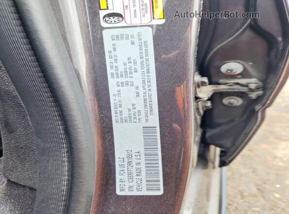 1C6SRFFT2RN165512 2024 RAM 1500 Серый Вид подкапотного пространства