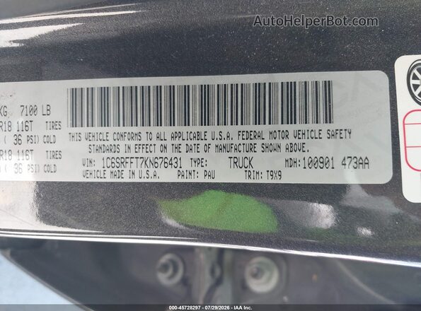 1C6SRFFT7KN676431 2019 RAM 1500 Gray Շարժիչի բաժամունքի տեսք