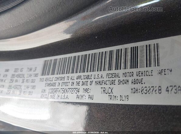 1C6SRFHT5KN772734 2019 RAM 1500 Gray Widok komory silnika