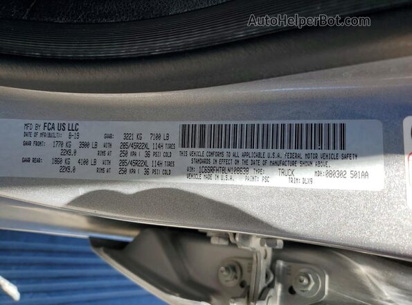 1C6SRFHT8LN108638 2020 RAM 1500 Gray Widok komory silnika