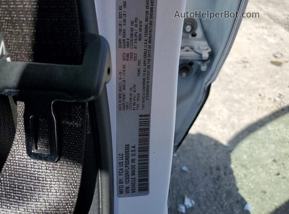 1C6SRFLP0SN609368 2025 RAM 1500 Белый Вид подкапотного пространства