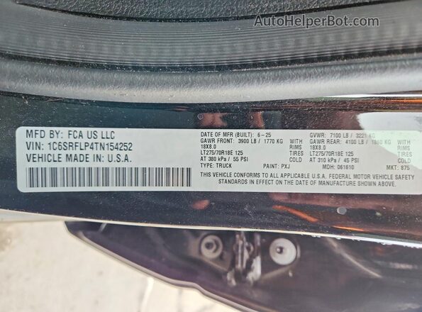 1C6SRFLP4TN154252 2026 RAM 1500 Black Շարժիչի բաժամունքի տեսք