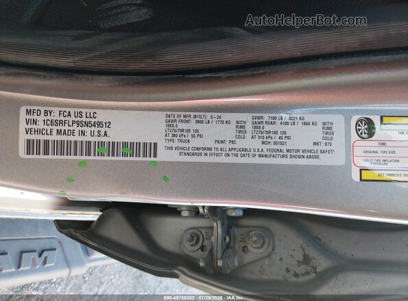 1C6SRFLP9SN549512 2025 RAM 1500 Gray Շարժիչի բաժամունքի տեսք