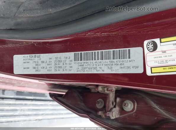 1C6SRFPTXKN672095 2019 RAM 1500 Maroon Engine compartment view
