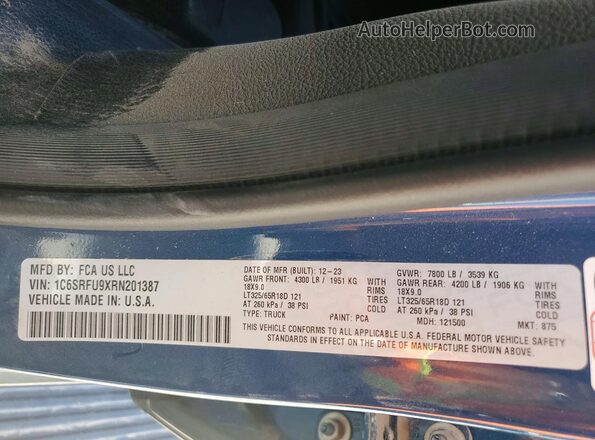 1C6SRFU9XRN201387 2024 RAM 1500 Синий Вид подкапотного пространства