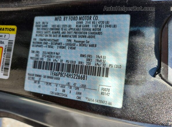 1FA6P8CF4H5226681 2017 FORD MUSTANG Gray ძრავის განყოფილების ხედი
