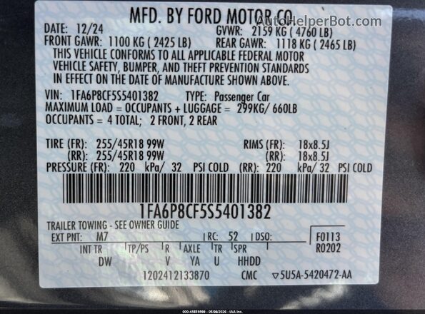 1FA6P8CF5S5401382 2025 FORD MUSTANG Gray Շարժիչի բաժամունքի տեսք