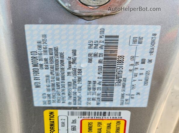 1FA6P8TH5T5118838 2026 FORD MUSTANG Silver Вид підкапотного простору