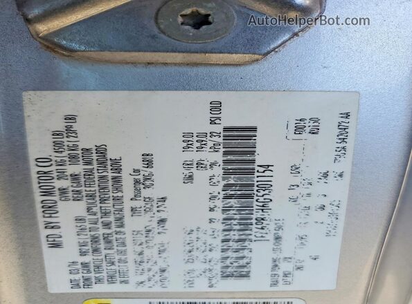 1FA6P8TH6G5301154 2016 FORD MUSTANG Серебряный Вид подкапотного пространства
