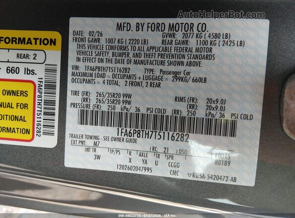 1FA6P8TH7T5116282 2026 FORD MUSTANG Gray ძრავის განყოფილების ხედი