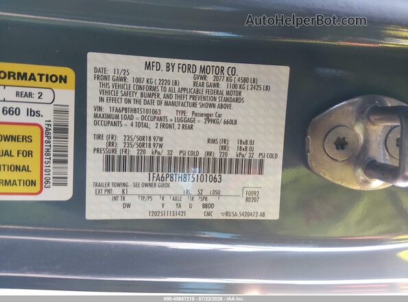 1FA6P8TH8T5101063 2026 FORD MUSTANG Gray ძრავის განყოფილების ხედი