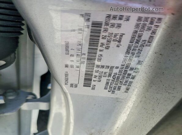 1FADP3F23JL283734 2018 FORD FOCUS Silver Engine compartment view