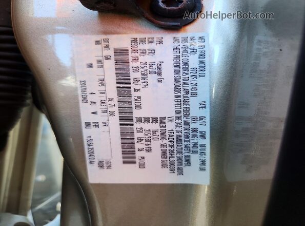 1FADP3F26HL300391 2017 FORD FOCUS Beige Вид підкапотного простору