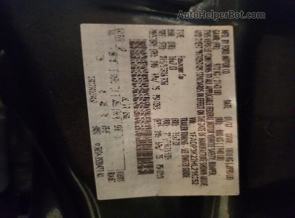 1FADP3K22HL216252 2017 FORD FOCUS Серый Вид подкапотного пространства