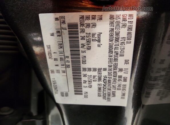 1FADP3K26JL202697 2018 FORD FOCUS Gray Вид підкапотного простору