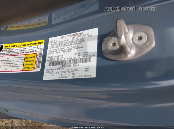 1FAGP8UH2S5130043 2025 FORD MUSTANG Blue ძრავის განყოფილების ხედი
