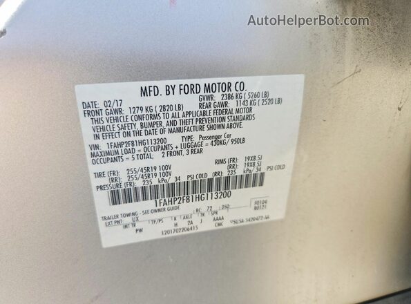1FAHP2F81HG113200 2017 FORD TAURUS Серебряный Вид подкапотного пространства