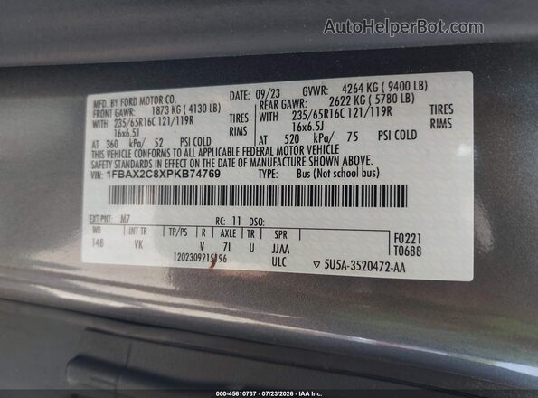 1FBAX2C8XPKB74769 2023 FORD TRANSIT-350 Gray ძრავის განყოფილების ხედი