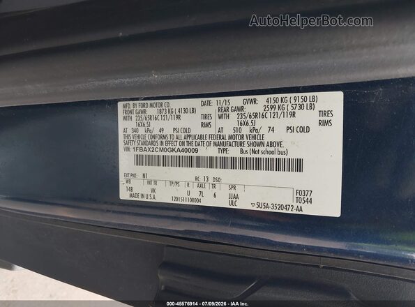 1FBAX2CM0GKA40009 2016 FORD TRANSIT-350 Blue Вид підкапотного простору