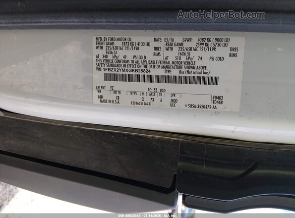 1FBZX2YMXGKB25824 2016 FORD TRANSIT-350 Белый Вид подкапотного пространства