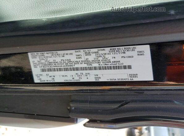 1FBZX2ZM6HKA55867 2017 FORD TRANSIT Black VIN კოდის სტიკერის ხედი