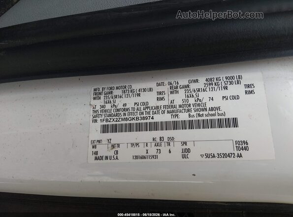 1FBZX2ZM8GKB38974 2016 FORD TRANSIT-350 Белый Вид подкапотного пространства
