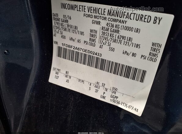 1FDBF2A67GED02433 2016 FORD F-250 Blue ძრავის განყოფილების ხედი